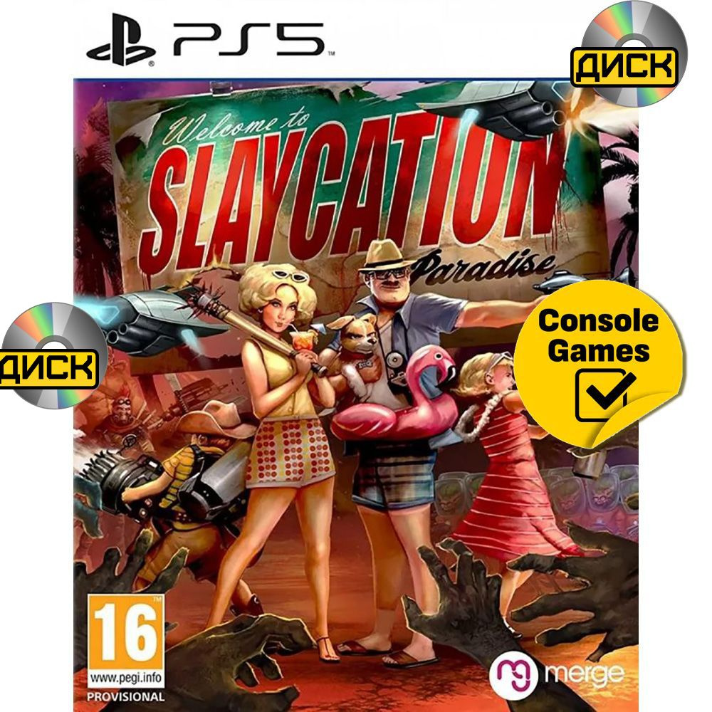 Игра Slaycation Paradise (PlayStation 5, Русские субтитры) купить по низкой  цене с доставкой в интернет-магазине OZON (1303539040)