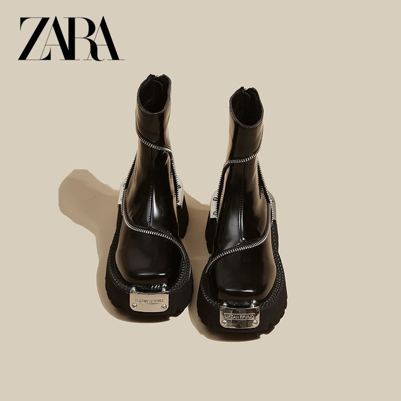 Zara OZON 1458086628