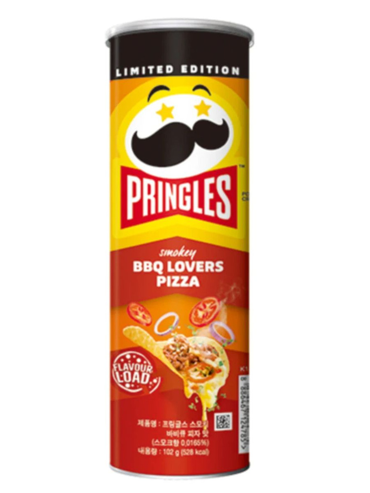 Чипсы Pringles Пицца Барбекю 110 гр #1