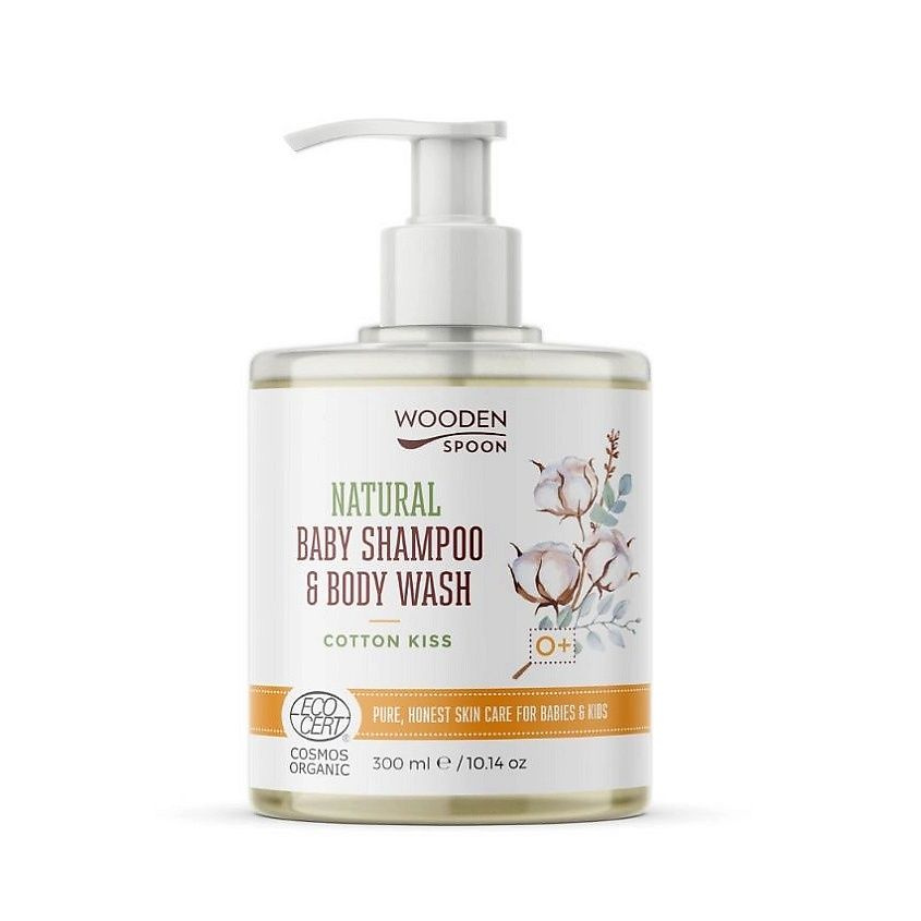 WOODEN SPOON Шампунь и гель для душа 2в1 для детей с экстрактом хлопка (Natural Baby Shampoo And Body #1