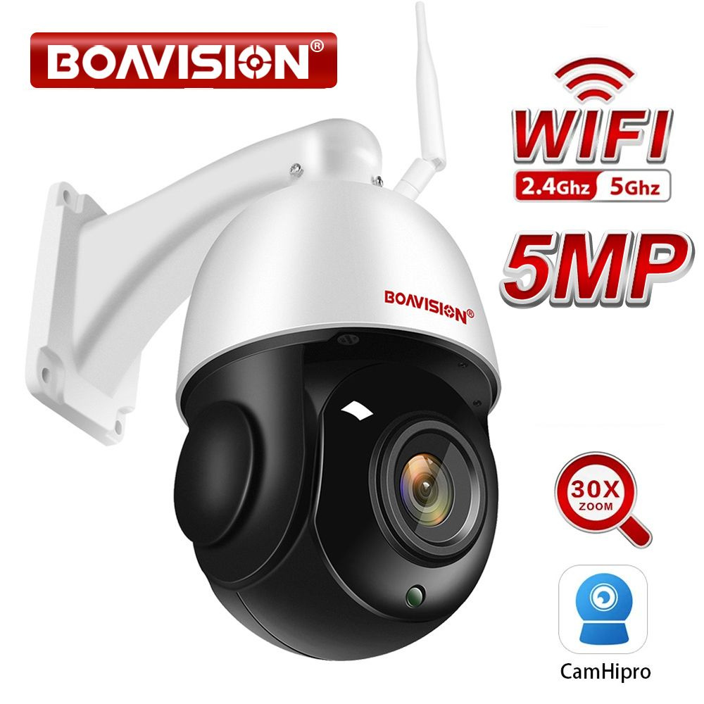 Камера видеонаблюдения BOAVISION HX-4G54F8MP 2560x1920 - купить по низким  ценам в интернет-магазине OZON (1307014193)