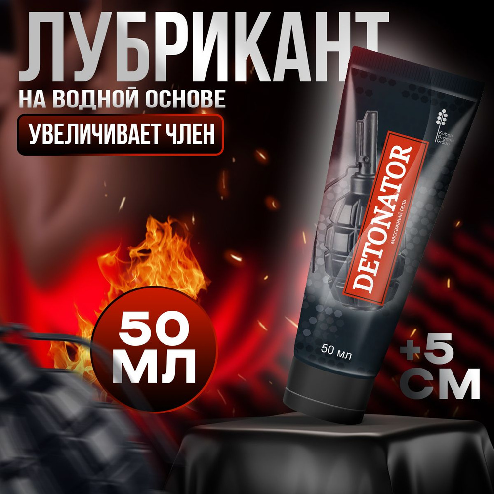 Baliqlar va egizaklar jinsiy muvofiqligi