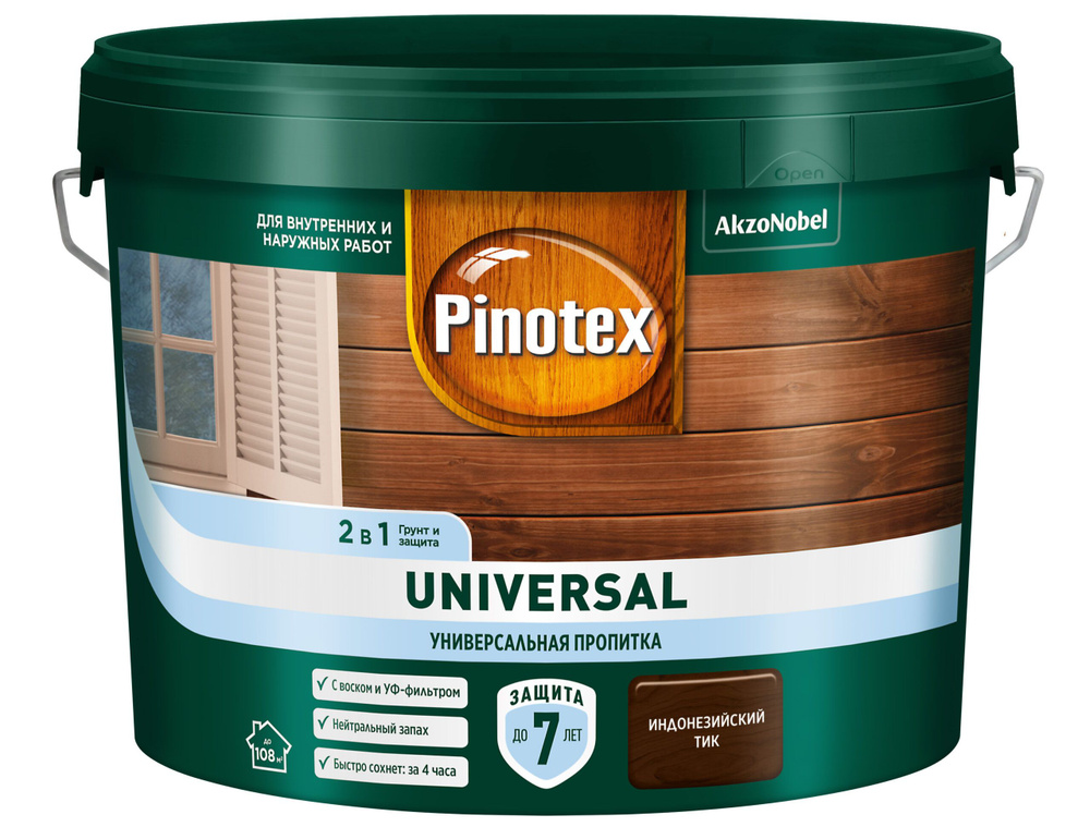 Пропитка Pinotex Universal 2 в 1 Индонезийский тик 9л #1