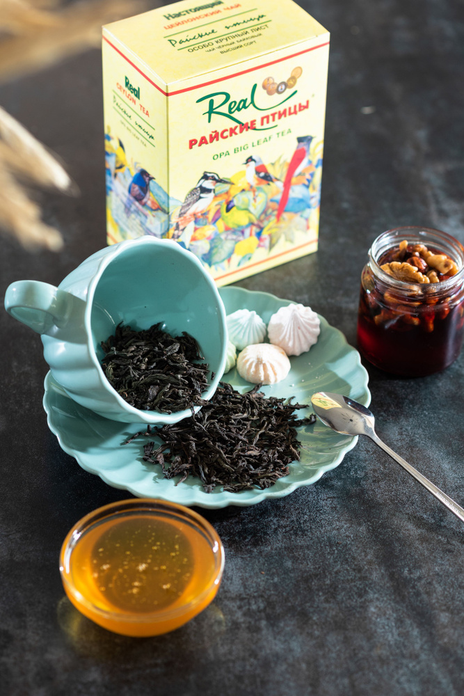 Чай листовой черный ОРА 250 гр Шри Ланка Райские птицы - купить с ...
