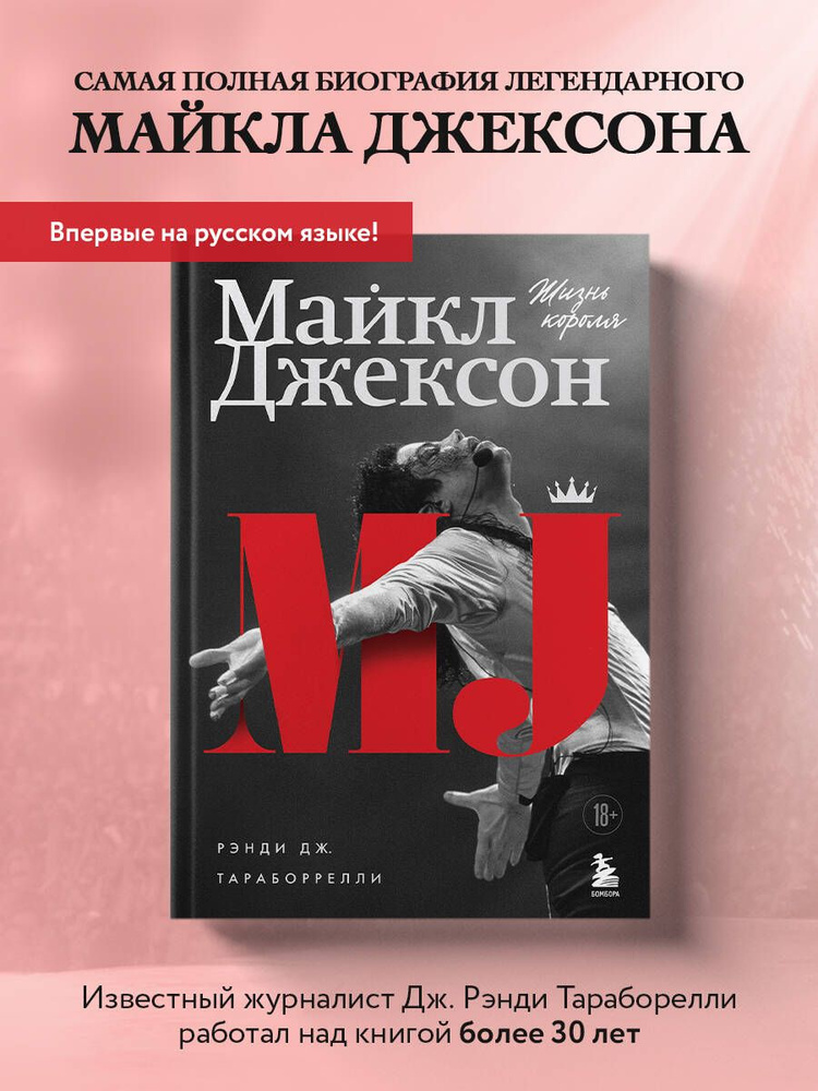 Печатные книги #1
