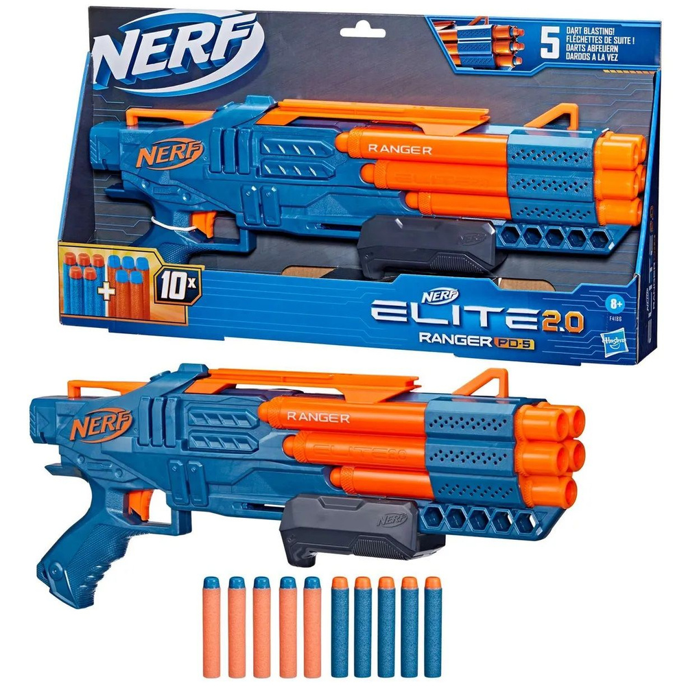 Nerf Elite