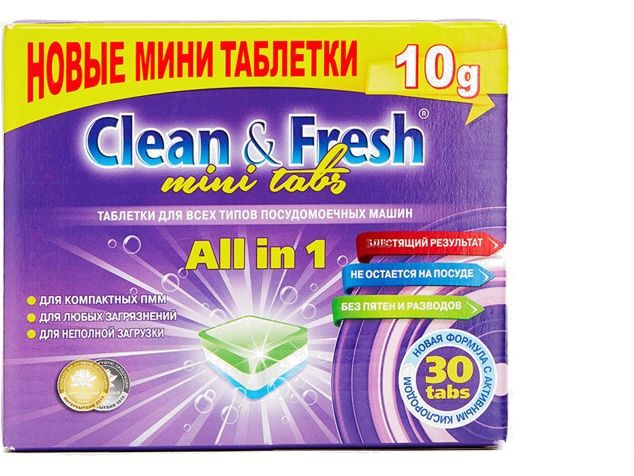 Таблетки для посудомоечной машины Clean&Fresh mini tabs All in 1 ...