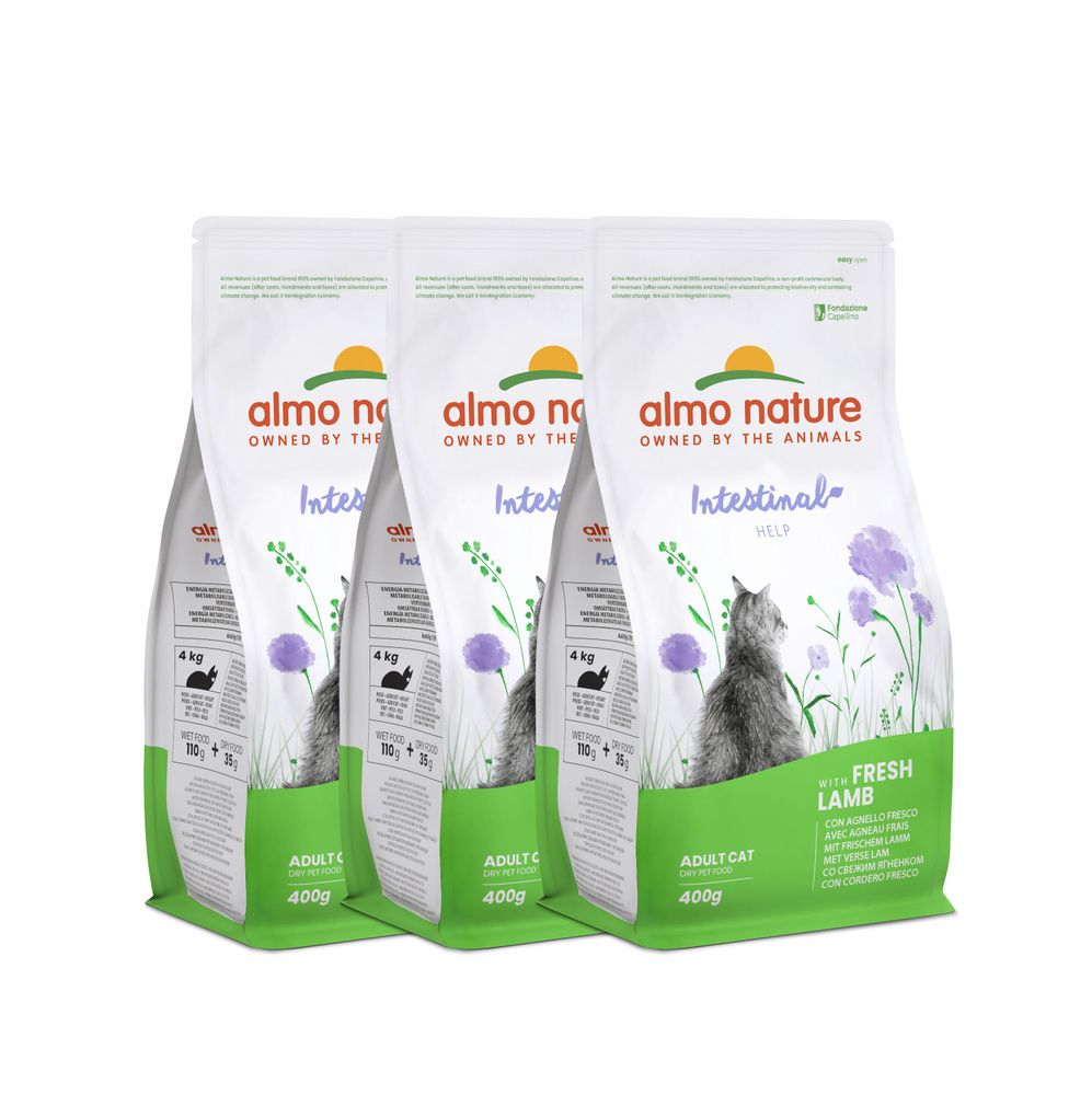 Almo Nature Для кошек: профилактика заболеваний ЖКТ, ягненок (Holistic ...