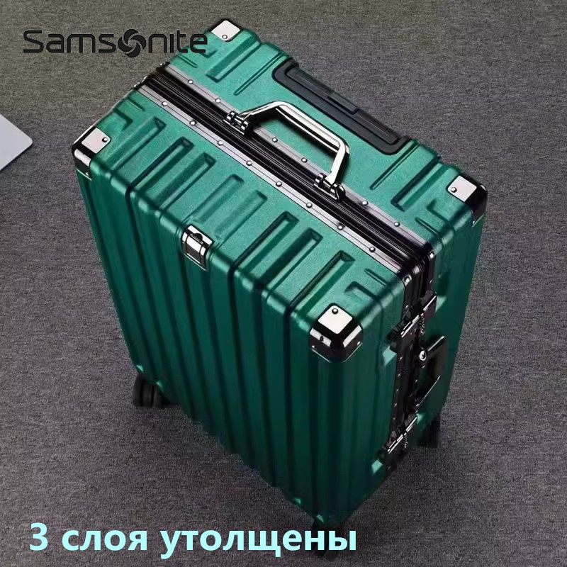 Чемодан на колесиках Samsonite модный дорожный посадочный чемодан ...