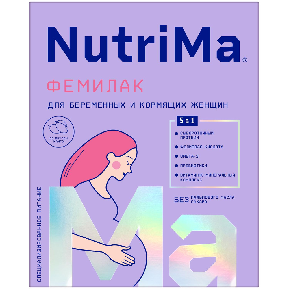 NutriMa Фемилак Напиток молочный для беременных женщин и кормящих матерей, со вкусом манго, 350 г  #1