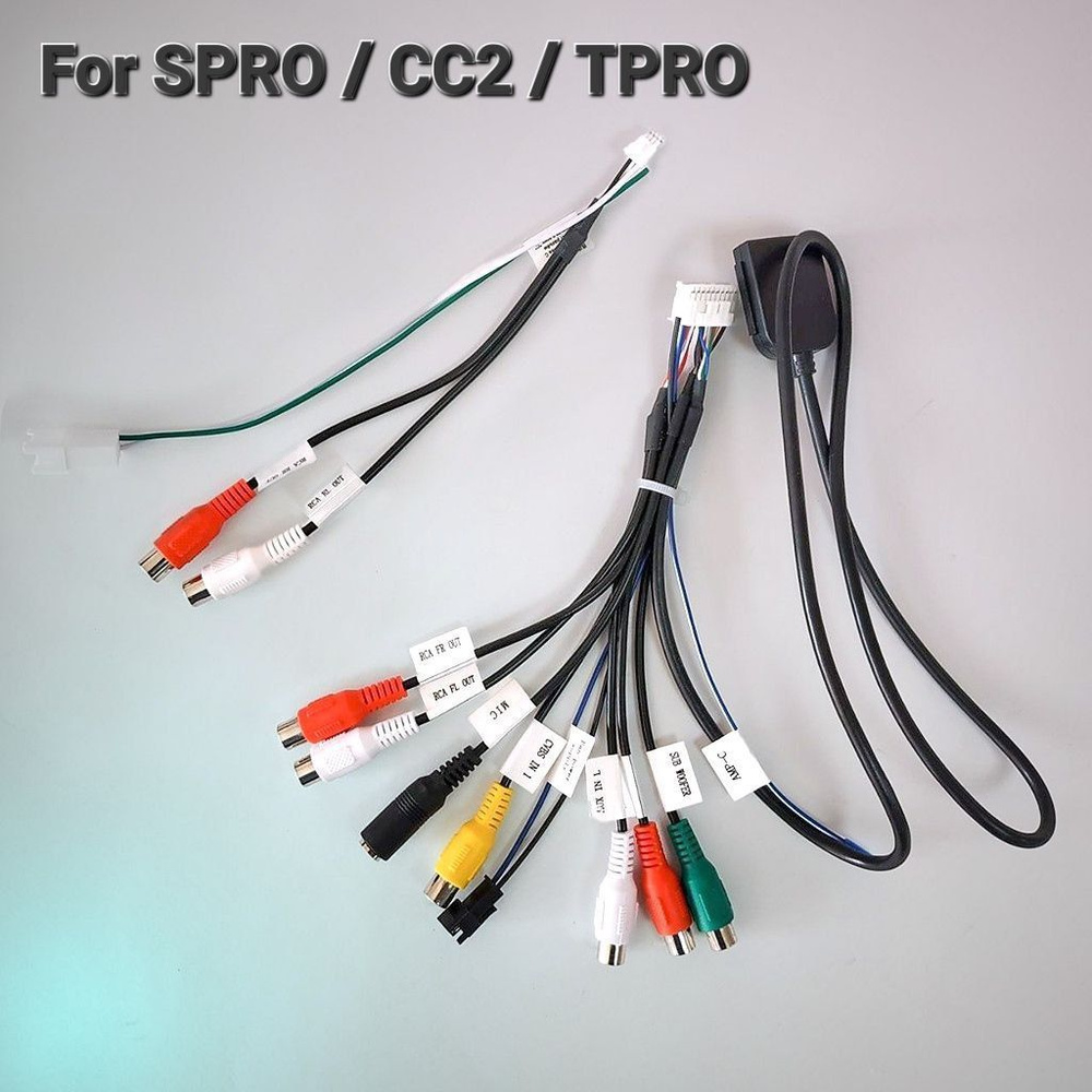 Провод Teyes RCA для магнитол CC3L / CC2 / SPRO - купить с доставкой по ...