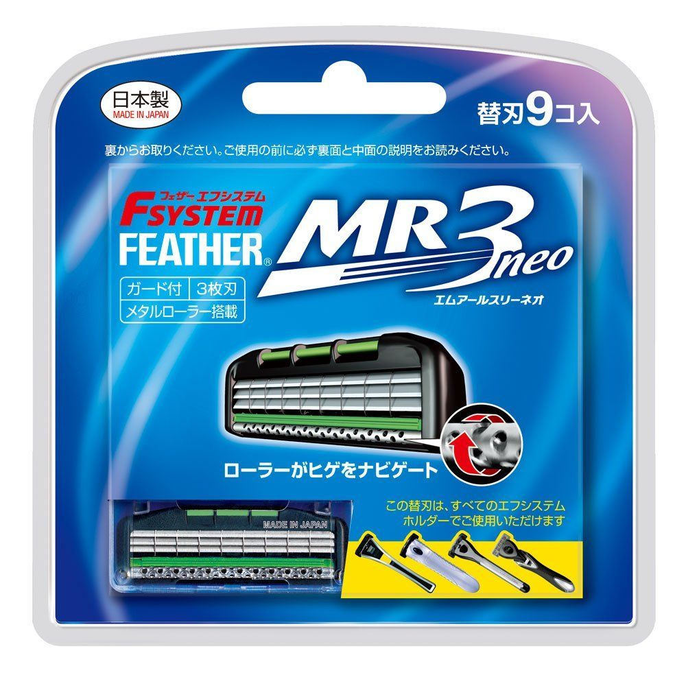 FEATHER / Универсальные запасные кассеты с тройным лезвием для станка Feather F-System "MR3 Neo" 9 шт #1