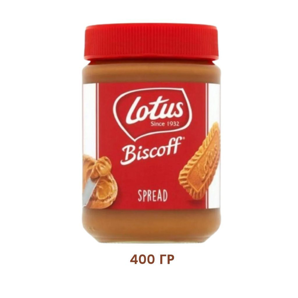 Lotus Крем-паста из печенья Biscoff, 400 г #1