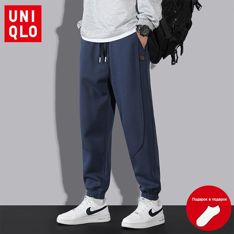 Брюки Uniqlo #1