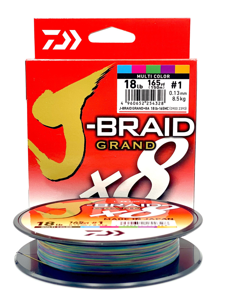 Плетеный шнур Daiwa J-Braid Grand х8 150м 0.13мм мультицвет #1