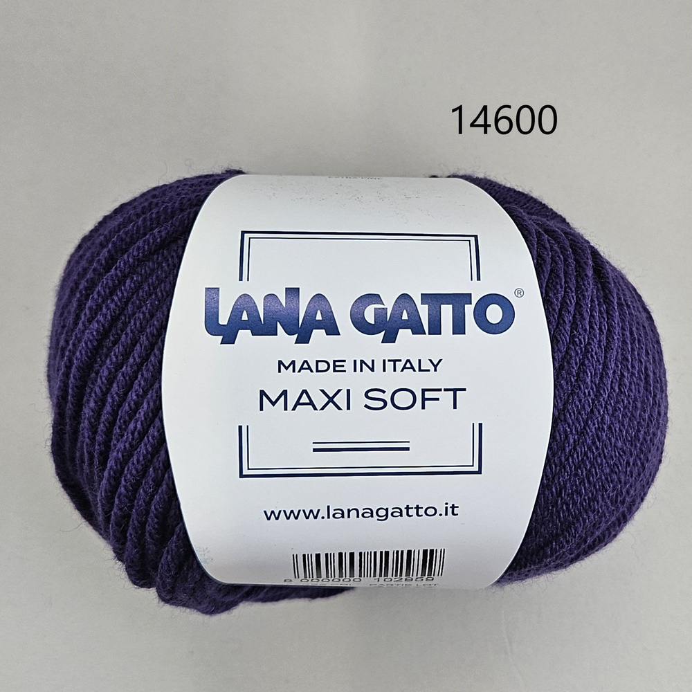 Пряжа Lana Gatto Maxi Soft (Лана Гатто - Макси Софт), цвет - 14600, Фиолетово-синий - 6 шт.  #1