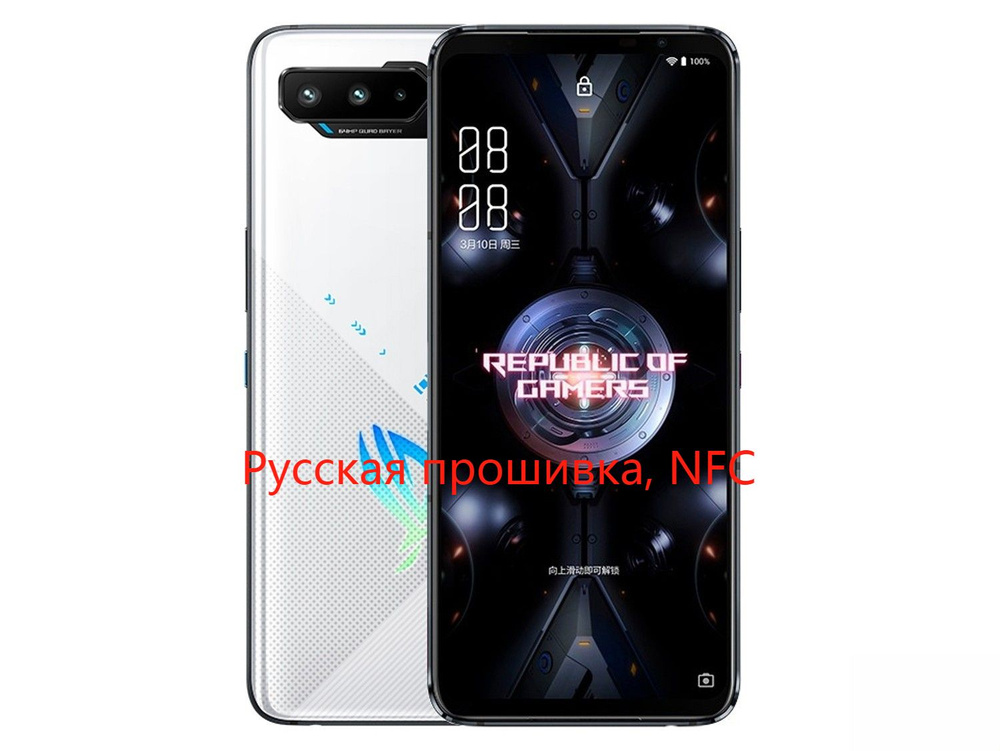 Смартфон ASUS R5 - купить по выгодной цене в интернет-магазине OZON ...