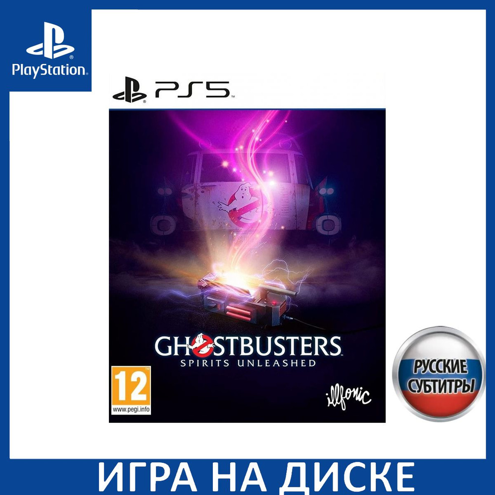 Игра Ghostbusters Охотники за приве (PlayStation 5, Русские субтитры)  купить по низкой цене с доставкой в интернет-магазине OZON (763351411)