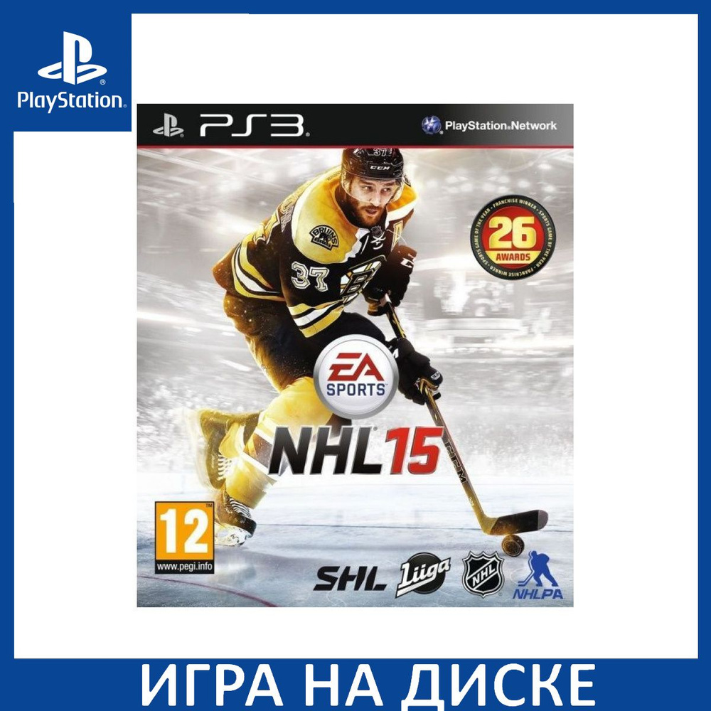 Игра Офисное Кунг-Фу (Kung Fu Rider) для PlayStation Move (PS3) Диск  PlayStation 3