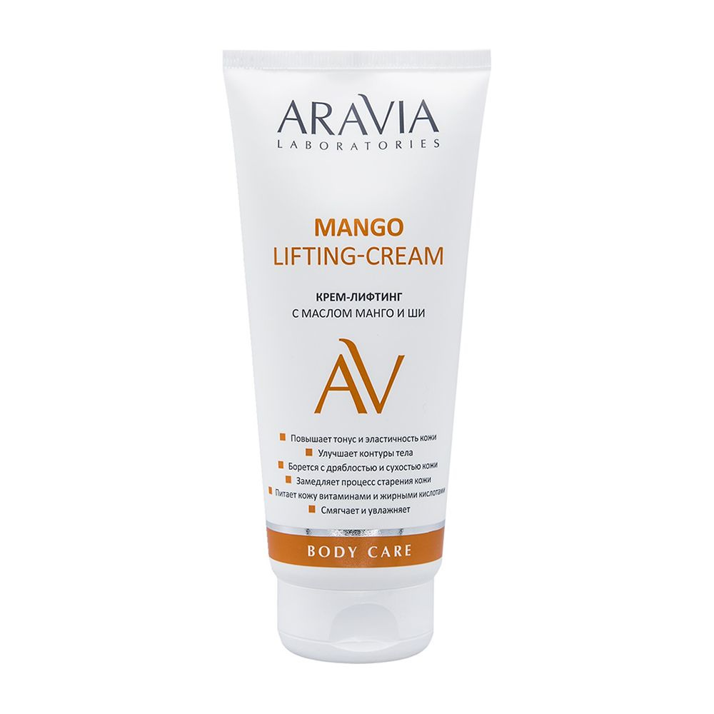 ARAVIA Professional Крем-лифтинг с маслом манго и ши для тела Mango lifting-cream aravia laboratories, #1