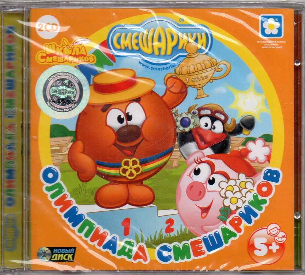 Cn Cd Игрушки торговля, купить Cd Игрушки напрямую с завода производящего Cn на belgorod-potolok.ru