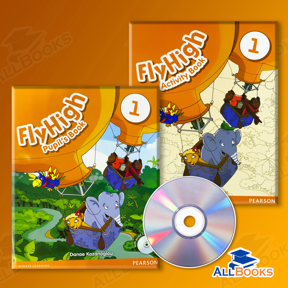 FlyHigh 1 (комплект) Pupil's Book + Activity Book + CD | Kozanoglou Danae #1