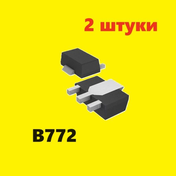 B772 транзистор (2 шт.) SOT-89 SMD BD132 схема BD186 характеристики ...