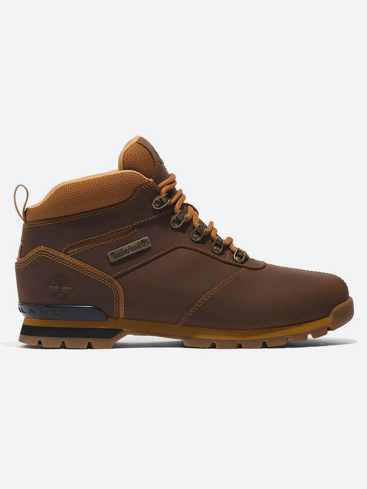 Splitrock timberland shop