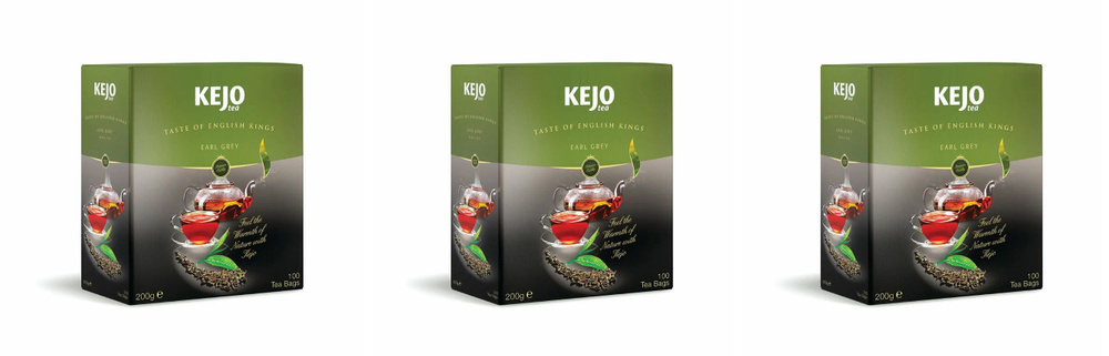 KEJO Чай Earl Grey, 100 пак, 3 шт #1