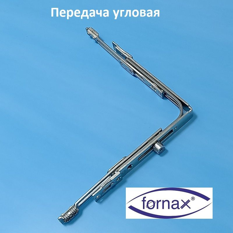 Fornax 135*135 мм Передача угловая #1