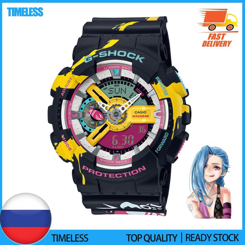 Часы наручные Кварцевые casio g-shock ga-110ll-1a jinx купить на