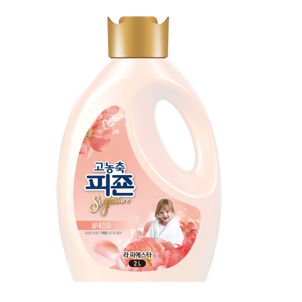 Pigeon Corporation / Кондиционер для белья "Rich Perfume SIGNATURE ...