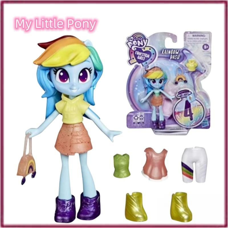 Игровой набор Май литл пони My Little Pony Fashion Squad,подарок для ...