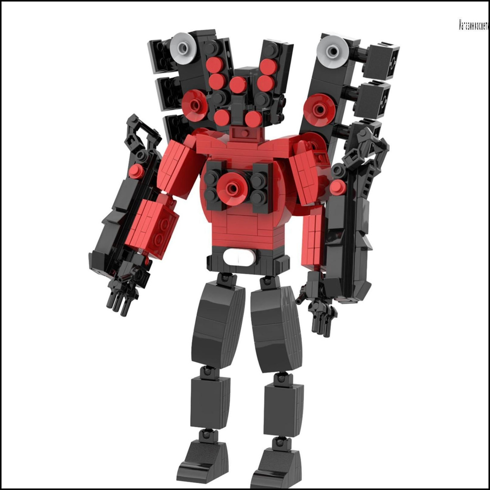 Строительные блоки для туалета Skibidi 2023 Новый Туалет Skibidi, 633B ...