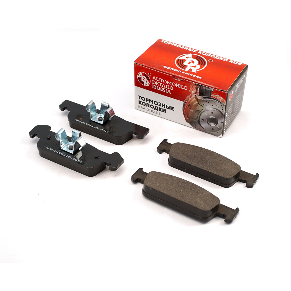 Колодки тормозные ADR ADR210511 - купить по низким ценам в интернет ...