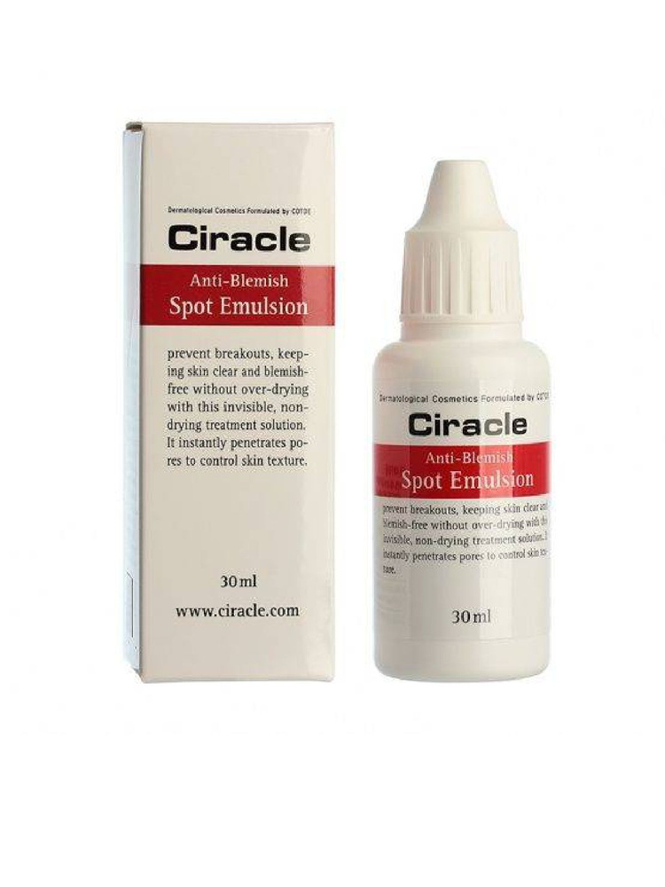 Ciracle/Средство для лица точечное от акне Ciracle Anti-blemish Spot A Sol 30ml  #1