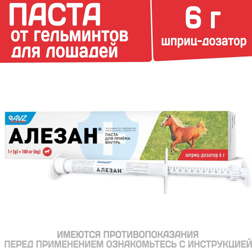 Порно әйел оны бәріне береді