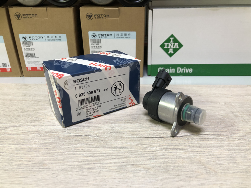 Блок дозировочный Газель 3302 дв. Cummins ISF 2.8L Cummins (АНАЛОГ)
