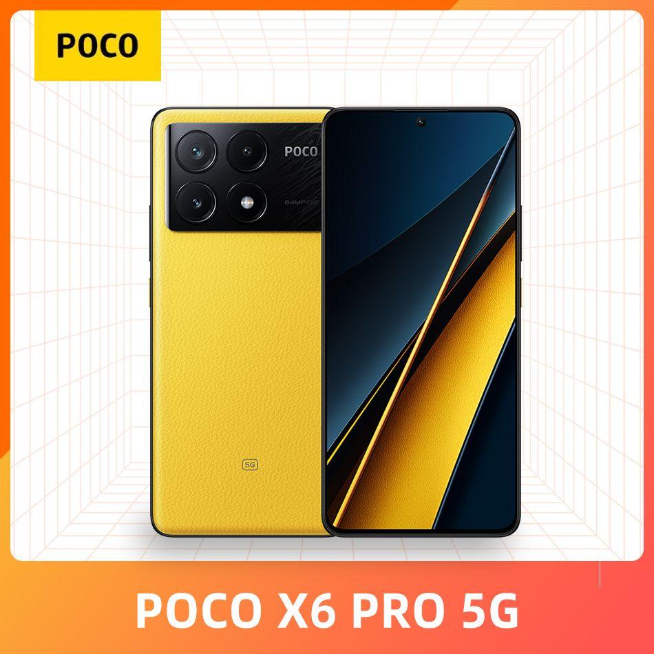 Смартфон Poco X6 Pro 5G - купить по выгодной цене в интернет-магазине OZON  (1383425714)