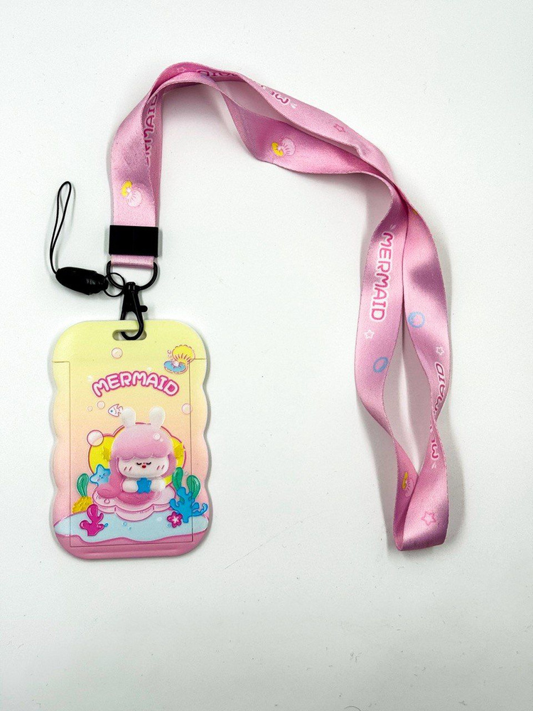 Бейдж для пропуска для карты - купить с доставкой по выгодным ценам в ...