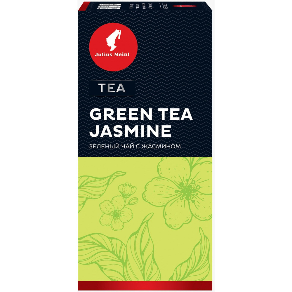 Чай Julius Meinl Зеленый чай с жасмином, 25пак #1