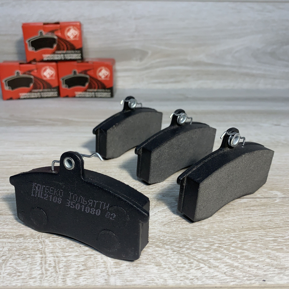 Колодки тормозные тормозные колодки БЕКО тольятти 2108-3501080 Передние ...