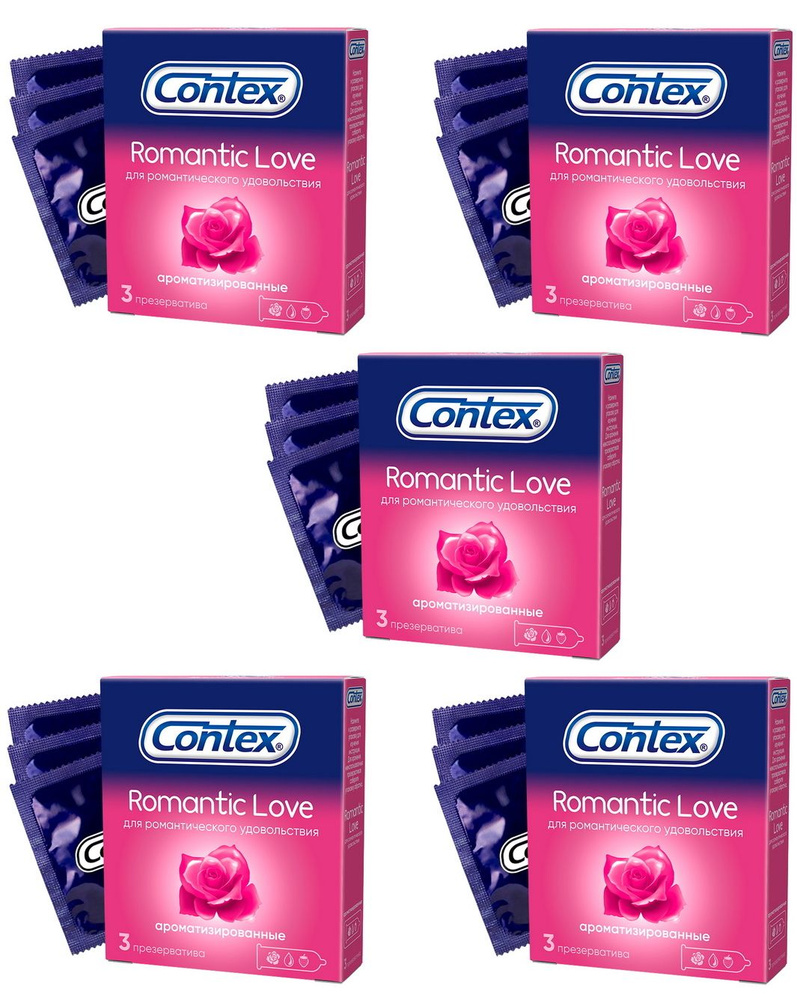 Презервативы CONTEX Romantic Love ароматизированные 3 шт./упак. х 5 уп ...