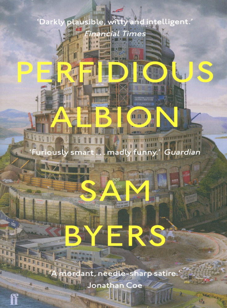 Perfdious Perfidious Albion / Книга на Английском | Byers Sam купить на OZON по ...