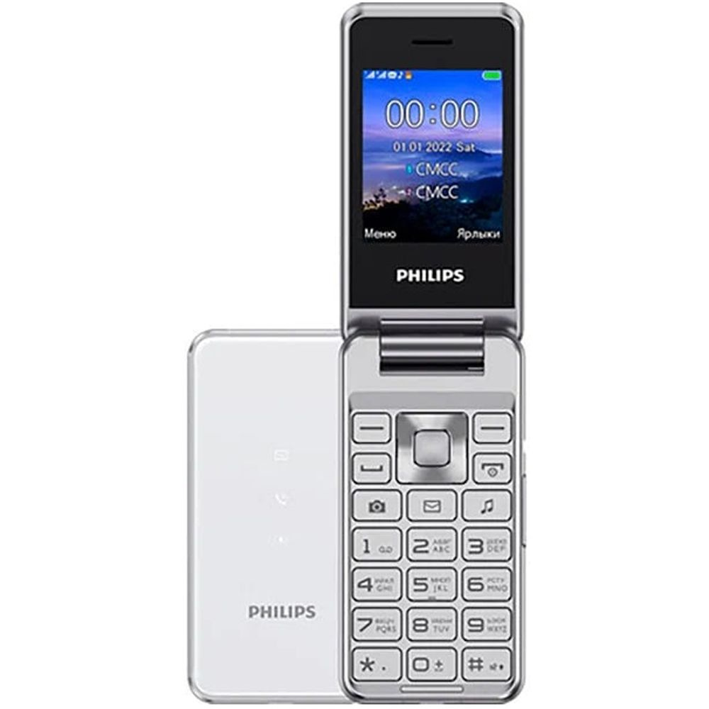 Грей филипс. Philips Xenium e2601. Philips 2602. Филипс ксениум 2601 отзывы.