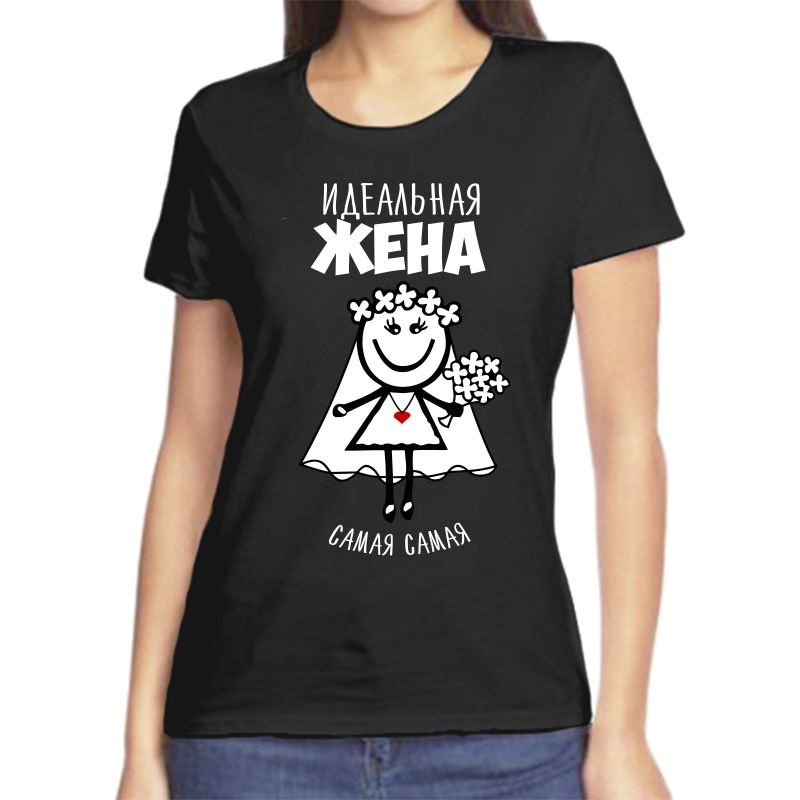 Футболка #1