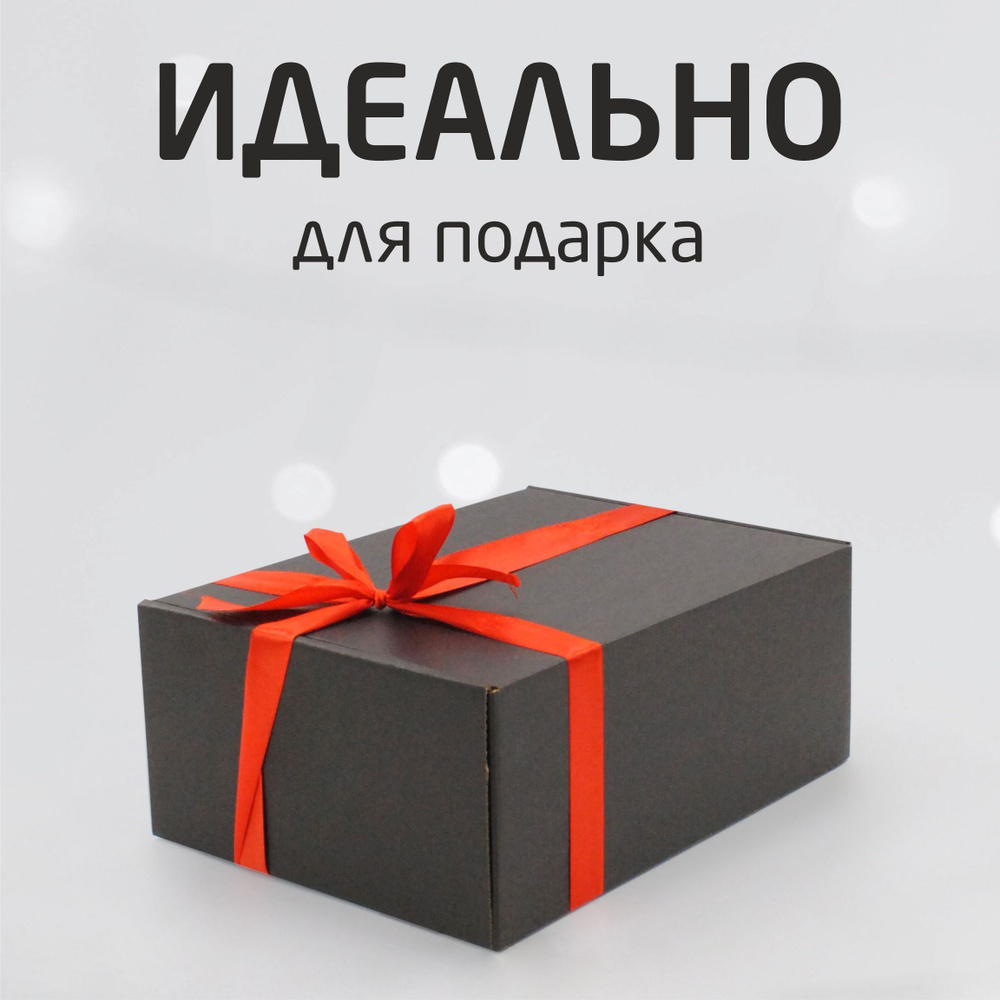 Коробка подарочная черная с наполнителем + атласная лента 31х22х12 см. 1 шт  #1