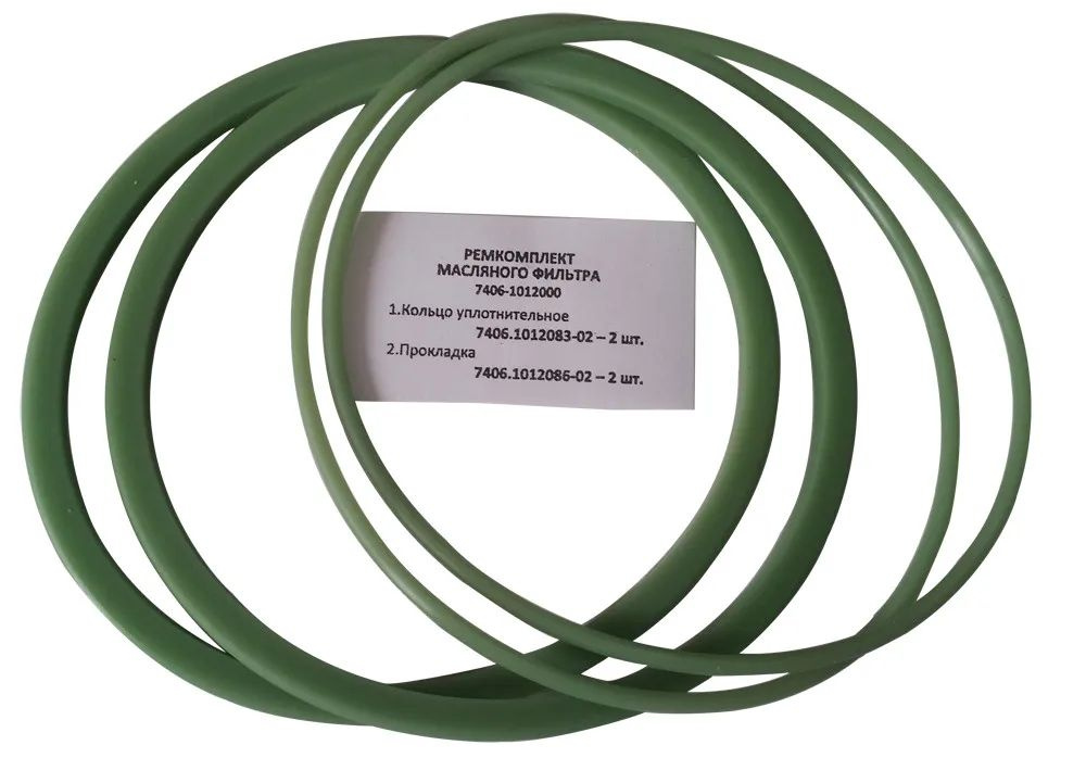 Ремкомплект масляного фильтра "СТРОЙМАШ" КАМАЗ Евро (7406-1012000 ...