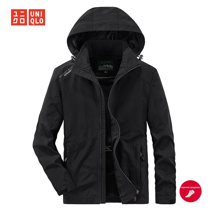 Жакет Uniqlo - купить с доставкой по выгодным ценам в интернет-магазине ...