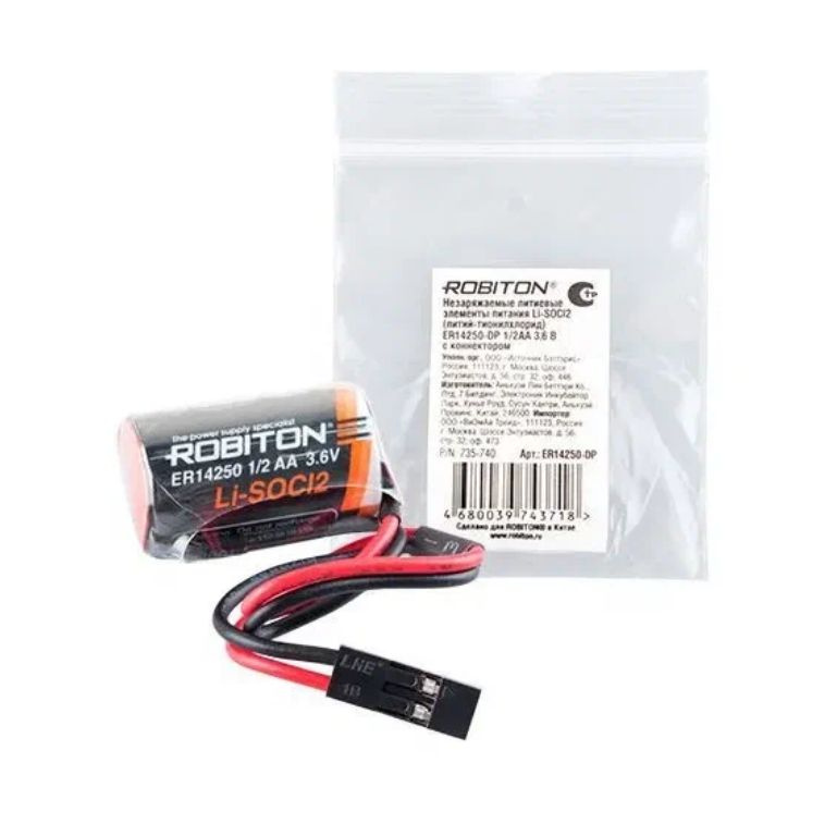 Батарейка ROBITON ER 14250-DP Lithium 3.6 В 1/2 AA 1300 мАч с ...
